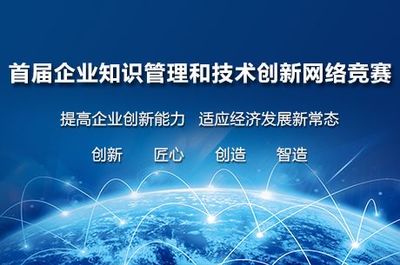 中國知網(wǎng)4月大事記 北京網(wǎng)絡(luò)技術(shù)服務的新篇章