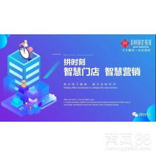 北京網(wǎng)絡(luò)技術(shù)服務 數(shù)字經(jīng)濟時代的核心驅(qū)動力