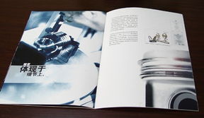 魔方企業形象設計 以創新思維構建品牌視覺與數字空間